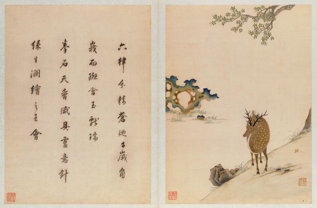 《韩希孟宋元名迹册·瑞鹿图》